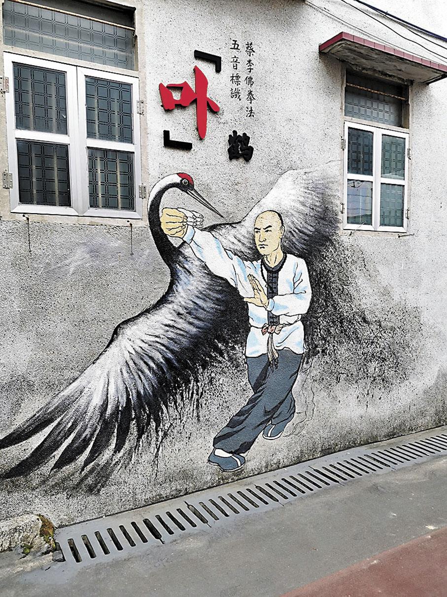 ◆五音標識「卟」