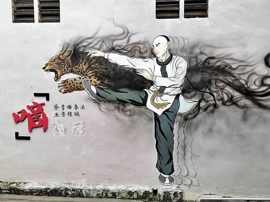 ◆五音標識「嘀」