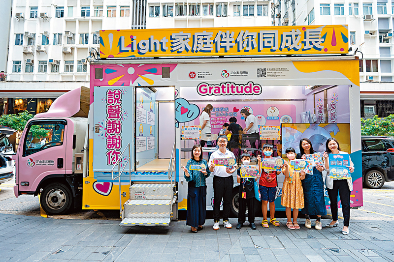 ◆流動展覽車昨日起會先後於全港約三十個地點停泊。