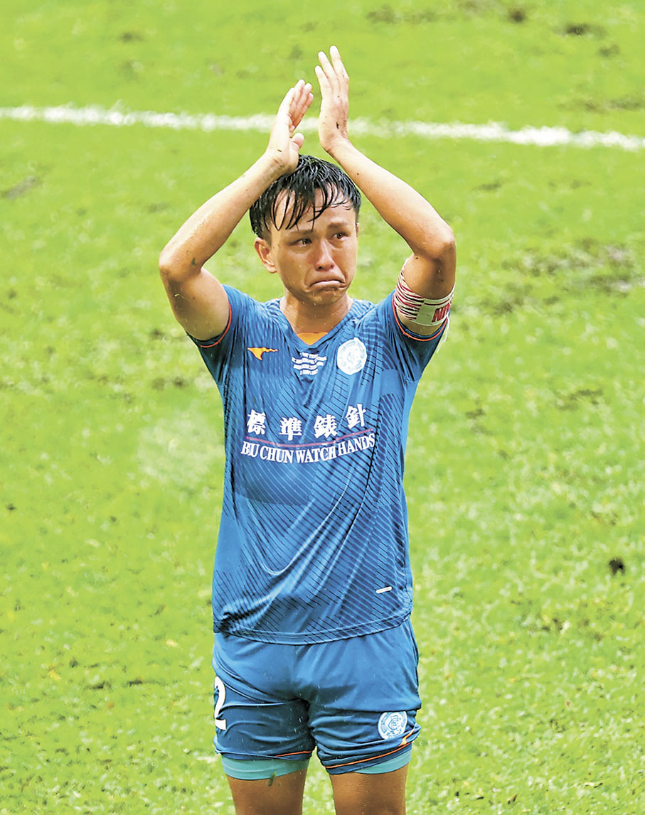 ◆盧均宜賽後也流下英雄淚。