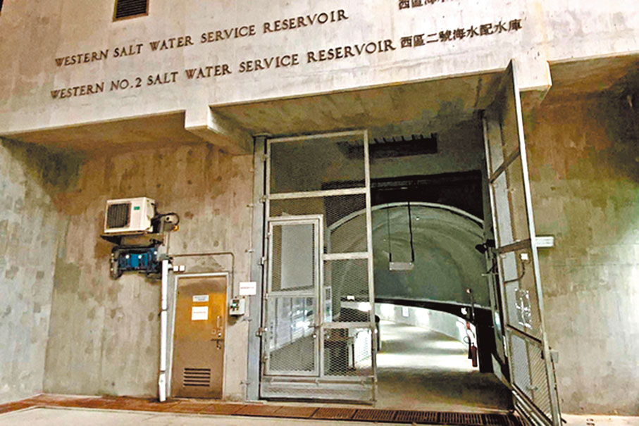 ◆甯漢豪指，包括西區海水配水庫在內，香港有不同政府設施設於岩洞。