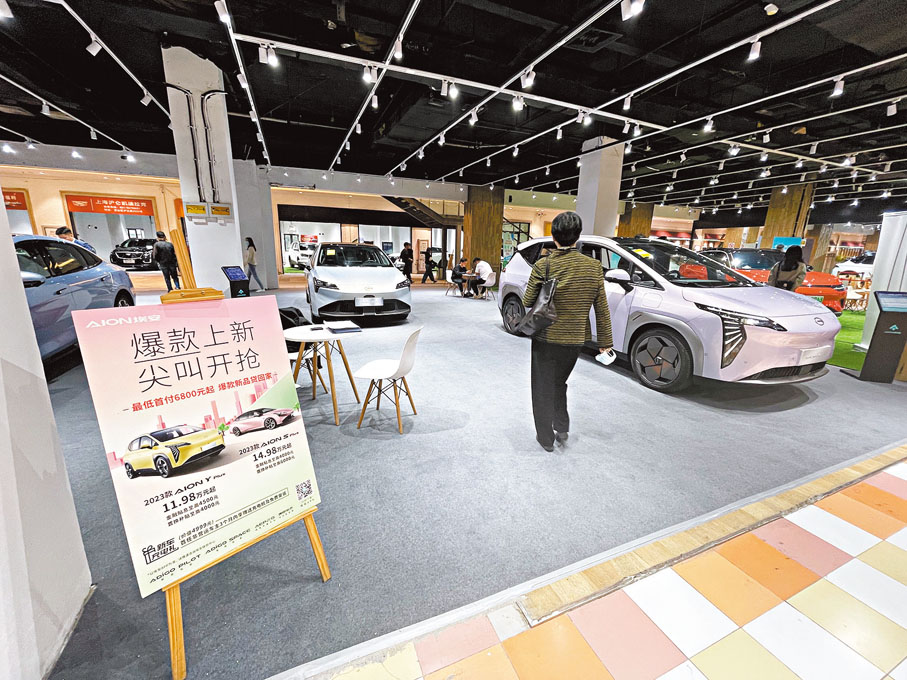 ◆ 以「汽車超市」進行銷售，可以攤低廠商成本。