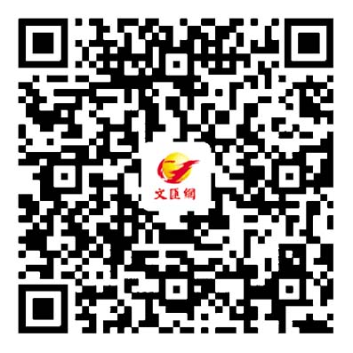 扎根越南　老牌港企瞄準創新轉型贏新機【「絲路盛放洋紫荊」系列視頻專題之三】