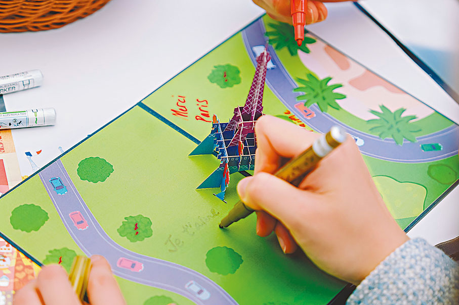 ◆法式DIY心意卡工作坊