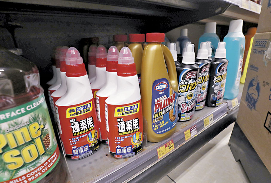 ◆市面有售的通渠劑。 香港文匯報記者郭木又  攝