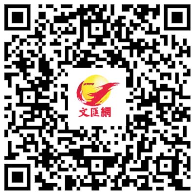 大文記者走近儀仗司禮大隊國旗護衛隊　聽戰士們講述與國旗的故事