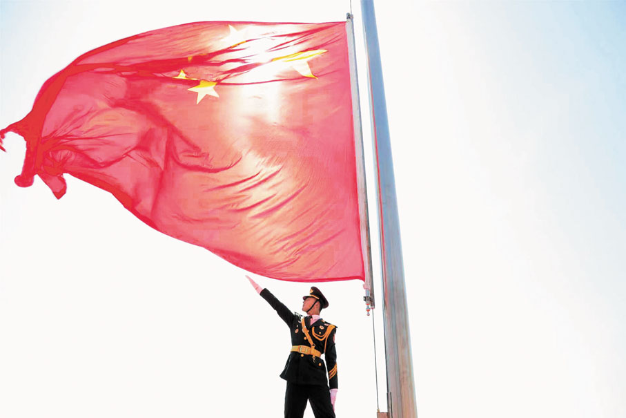 ◆五星紅旗是億萬中華兒女的精神支柱。 受訪者供圖