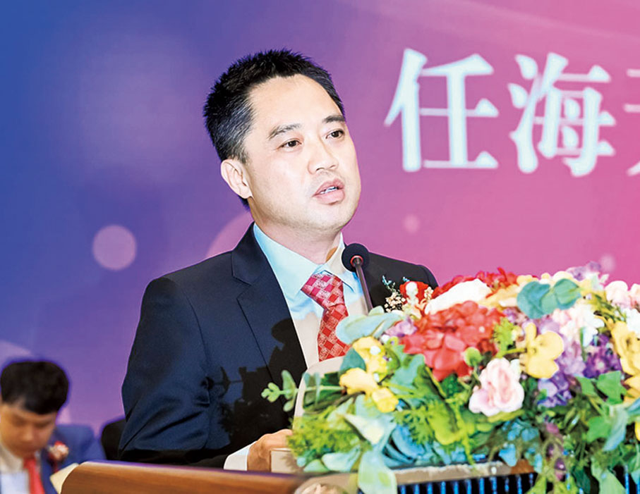 ◆ 任海天致辭。