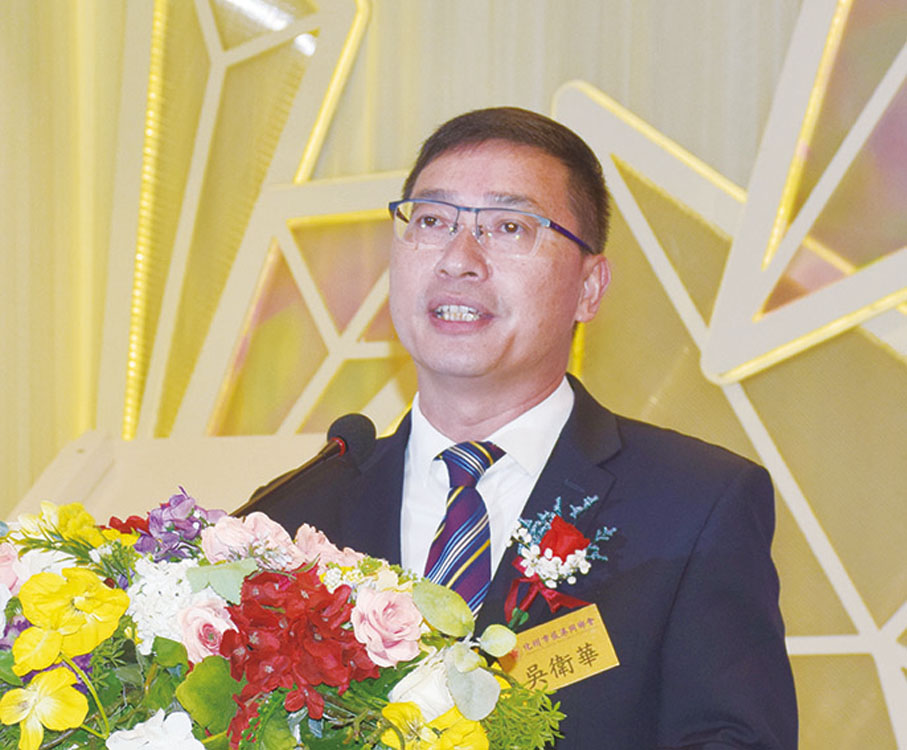 ◆ 吳衛華致辭。