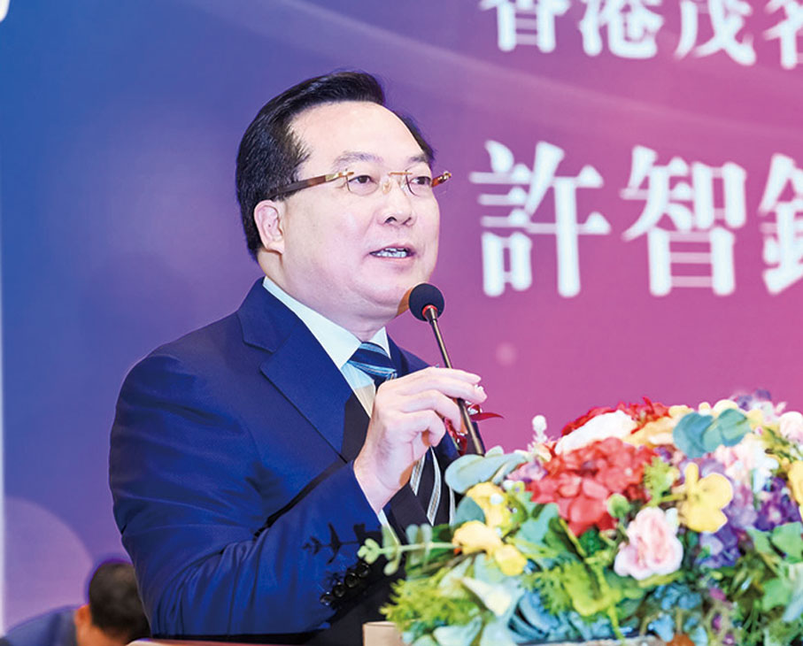 ◆ 許智銘致辭。