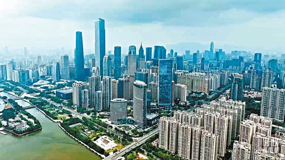 ◆珠三角十年間常住人口增量遠遠超過其他主要城市群，當中大部分流入人群都是進入大灣區內地城市，尤其是廣州、深圳、東莞及佛山。圖為廣州。 資料圖片