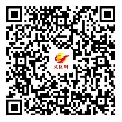 食通天下｜灣仔日料餐廳推周末早午餐　任食刺身串燒