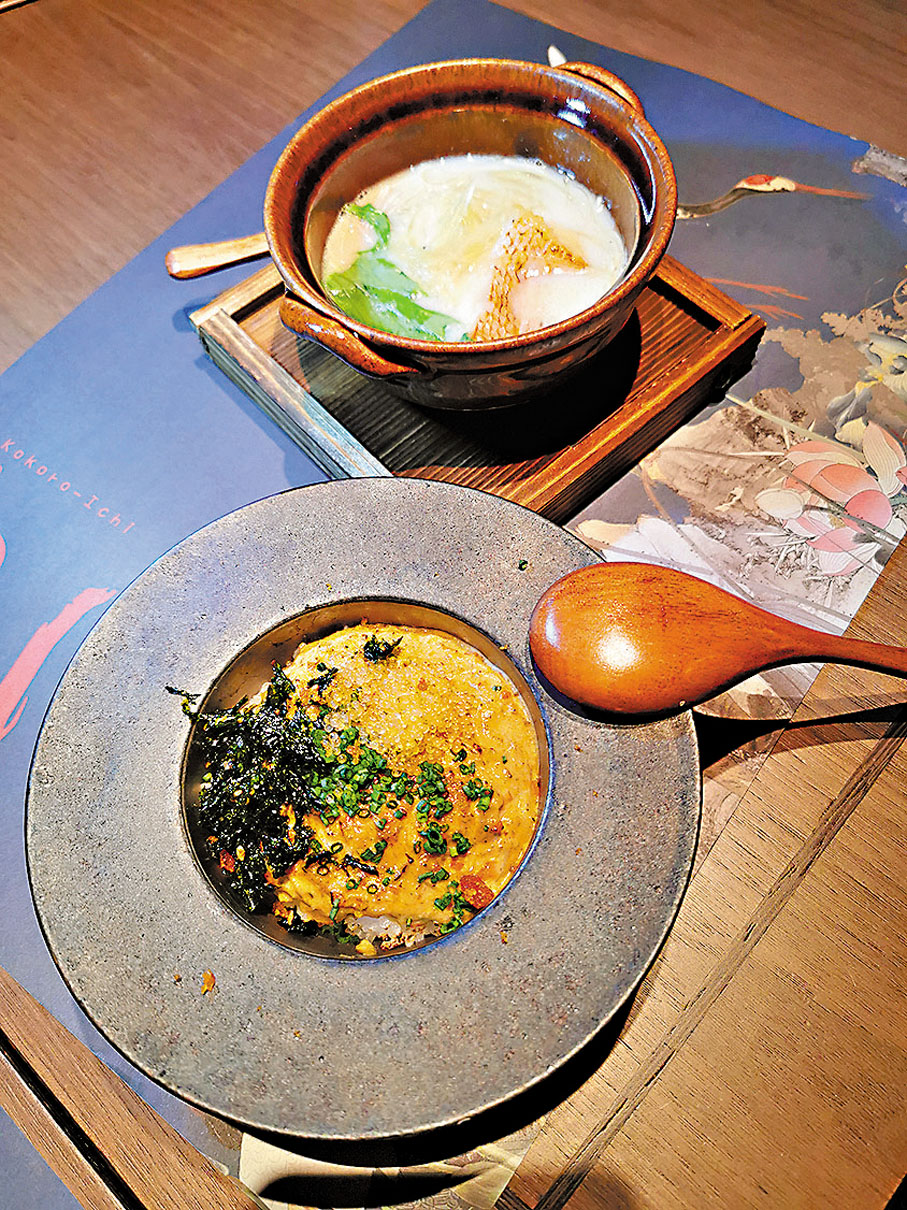 ◆ 蟹膏蟹肉甲羅焗飯石頭魚湯喜之翅