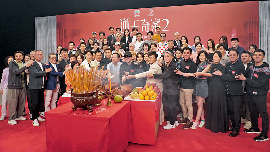 ◆ 《逆天奇案 2》舉行拜神儀式。