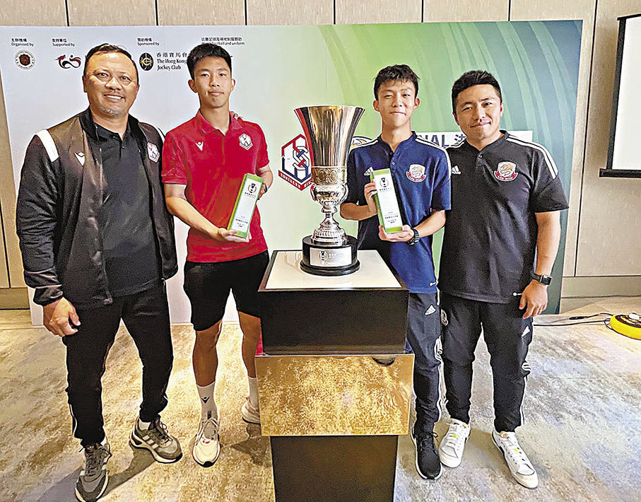 ◆（左起）鄭兆聰、伍瑋謙、羅焯熙和曾昭達合影。