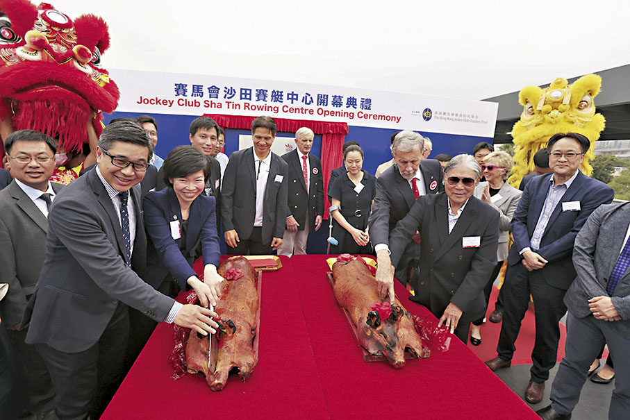 ◆香港賽馬會沙田賽艇中心舉行開幕典禮。  香港中通社