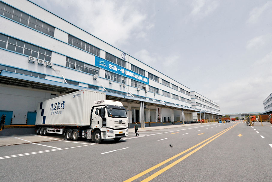 ◆在東莞設立的「香港國際機場物流園」。香港文匯報記者北山彥  攝