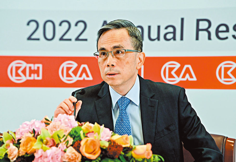 ◆ 長江基建主席李澤鉅