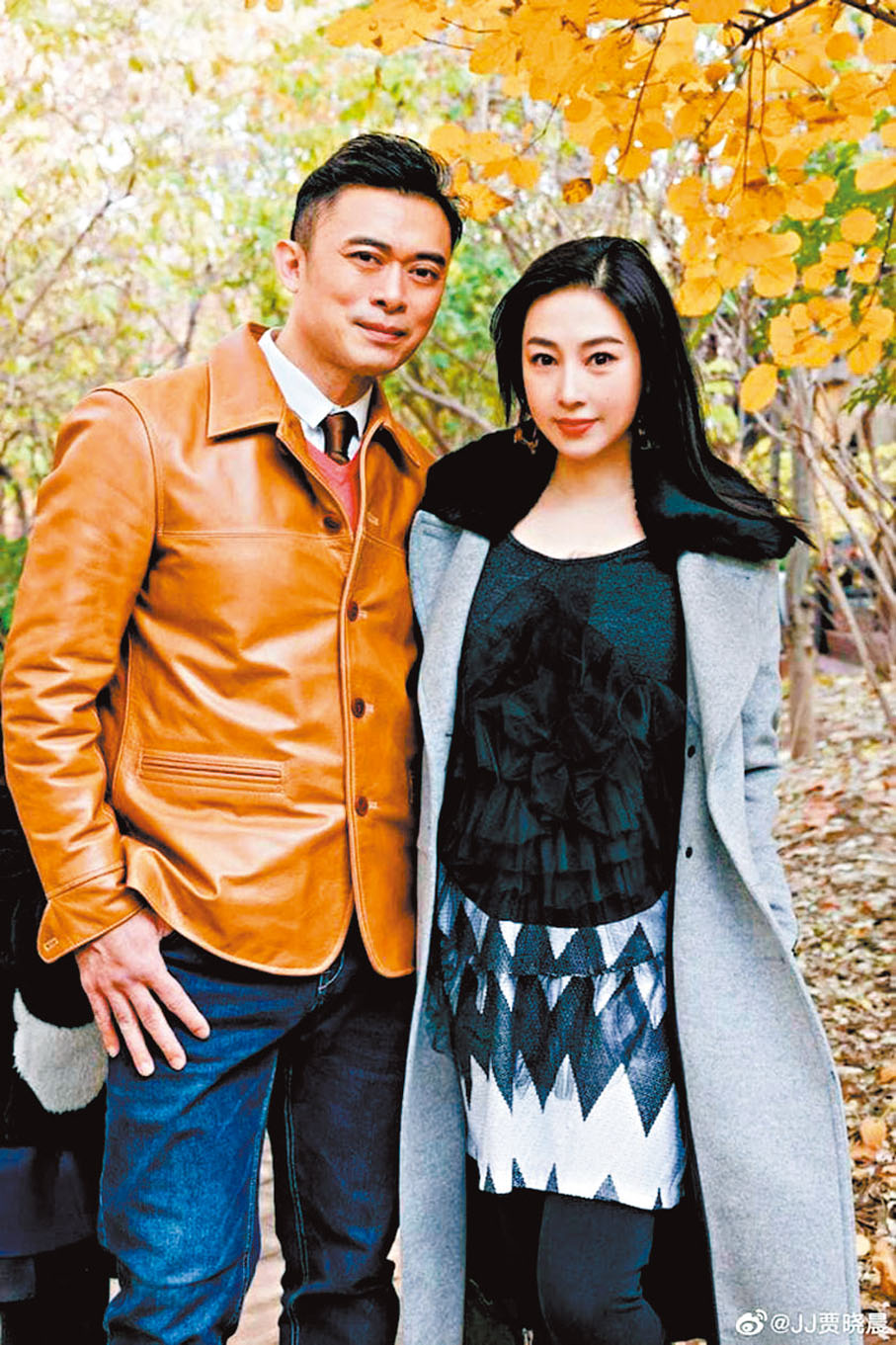 ◆賈曉晨與老公樊少皇。