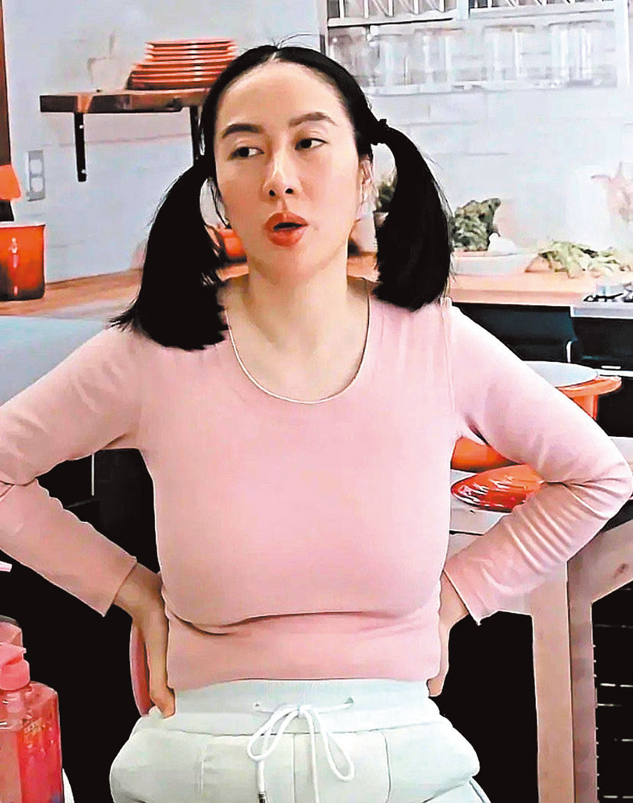 ◆葉璇為自己辯護，直言「凸腩」直播純為做騷。