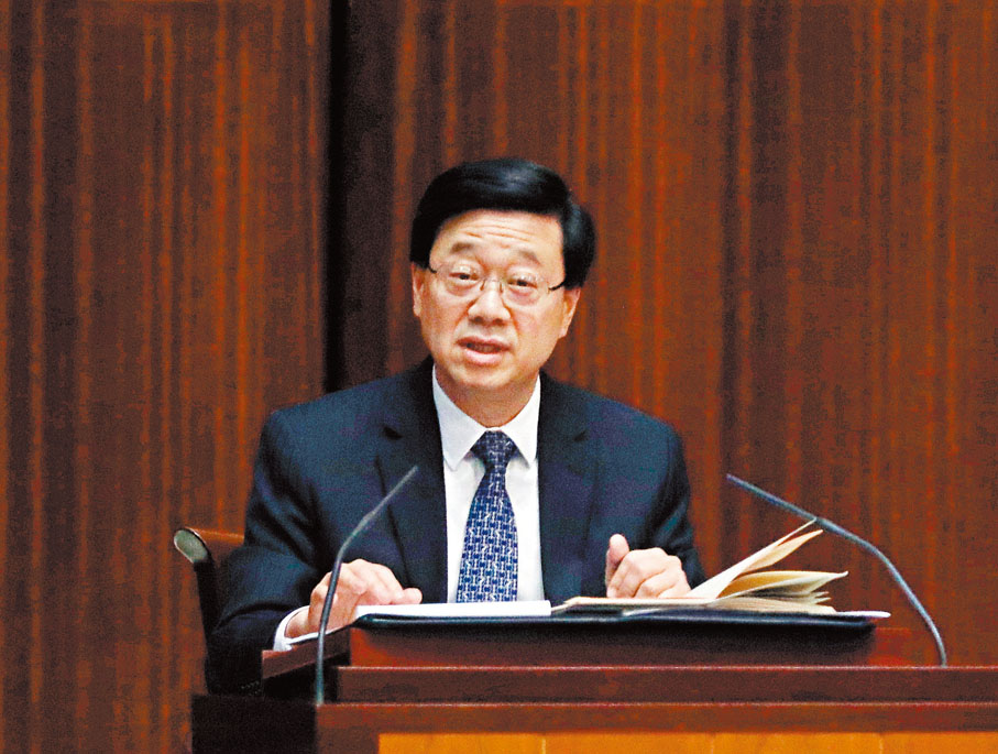 出席立會首場「行政長官互動交流答問會」 李家超:「愛國者治港」新高度 行政立法攜手建港 - 香港文匯報