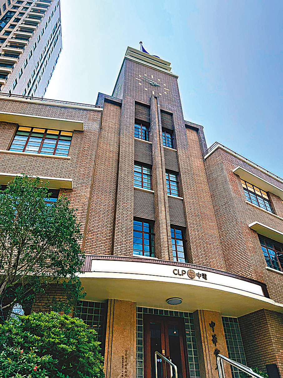 ◆經活化後的「中電鐘樓文化館」。香港文匯報記者郭倩  攝