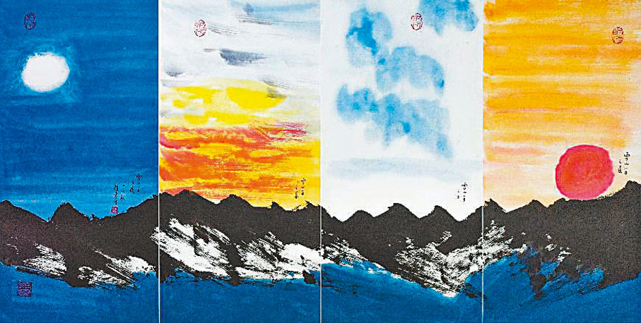 ◆趙素仲《雪山一日之夜暮日晨》