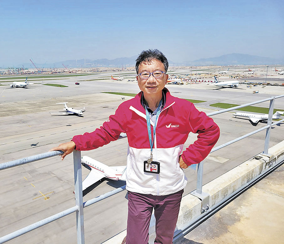 ◆香港飛機工程有限公司行政總經理黃曉光。