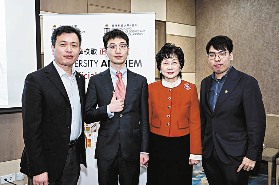 ◆賈憲章（左二）、施熙德（左三）、袁卓爾（左四）