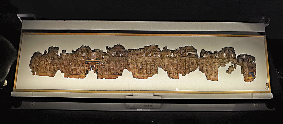 ◆《亡靈書》古代埃及，晚王國時期（公元前664—前332年），意大利都靈埃及博物館藏