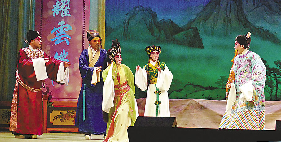◆藝青雲、莊婉仙等合演《紫釵記之陽關折柳》。