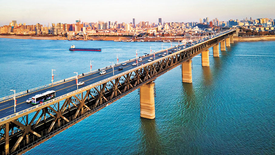 ◆ 武漢長江大橋。