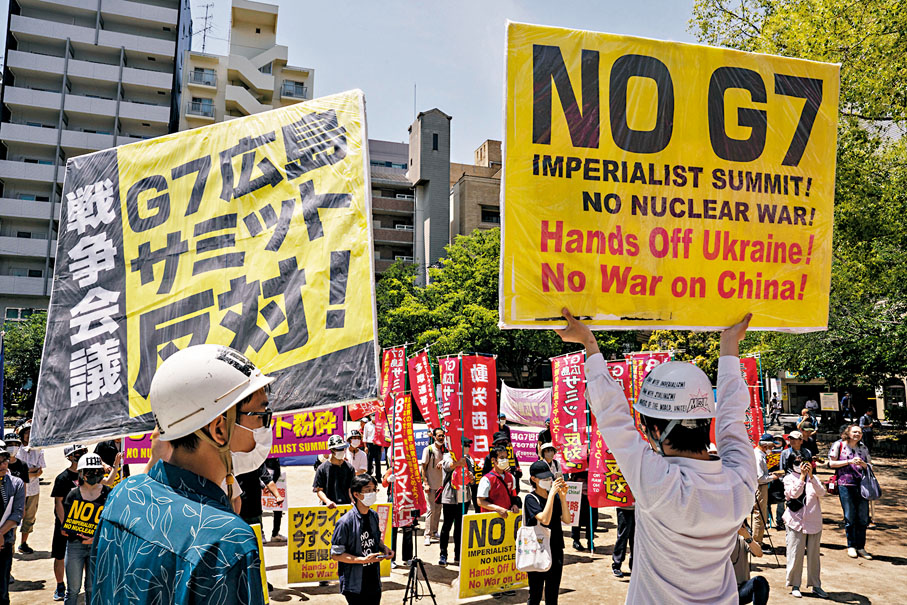 ◆ 日民眾在G7峰會期間連日示威，對該組織表示不滿。美聯社
