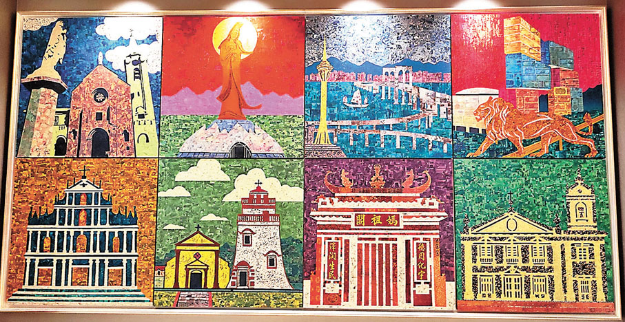 ◆文化藝術體驗