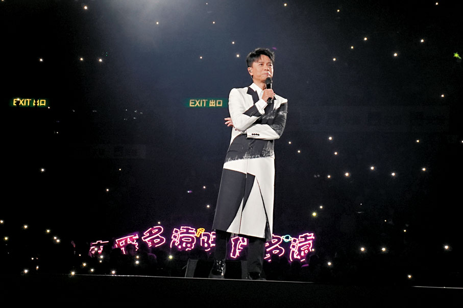 ◆ 眼見歌迷熱情支持，克勤一度感動到想哭。