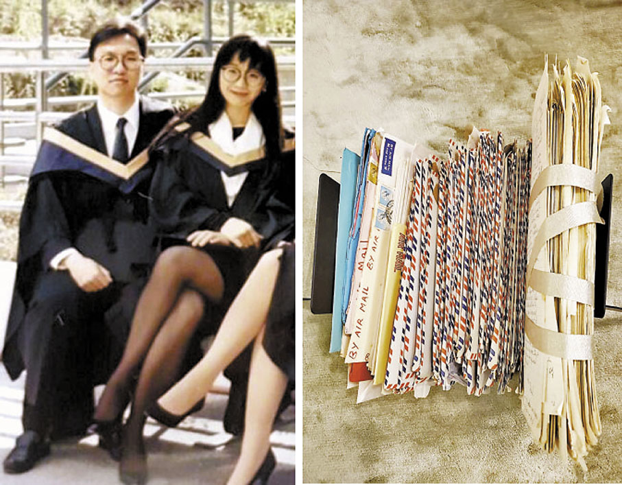 ◆林定國與太太都是法律系畢業，圖為在英國時他寫給太太的情書！ 作者供圖