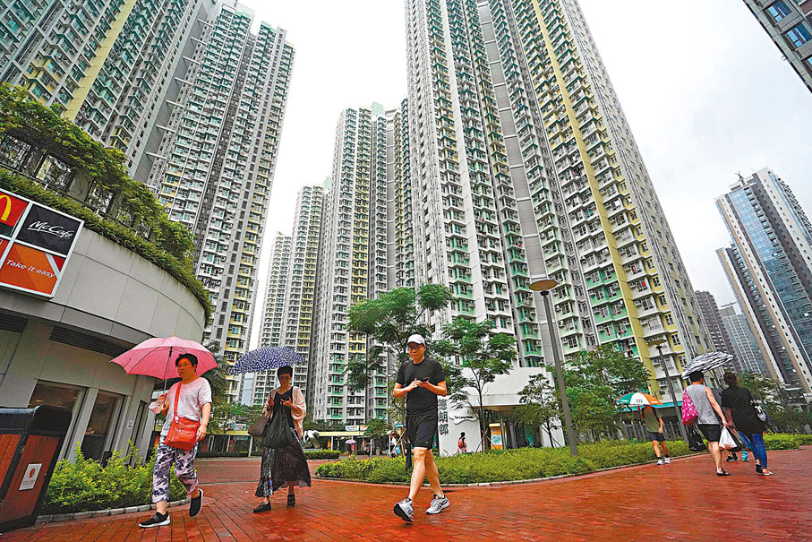 ◆據悉房委會今日討論收緊公屋富戶政策，包括資產申報由目前入住滿10年才須定期申報，收緊至入住後每兩年申報一次。香港文匯報記者曾興偉  攝