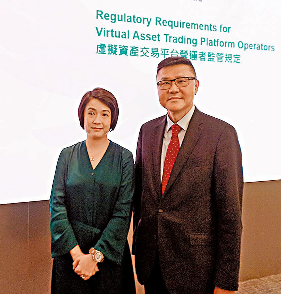 散戶最快下半年可買賣虛資- 香港文匯報