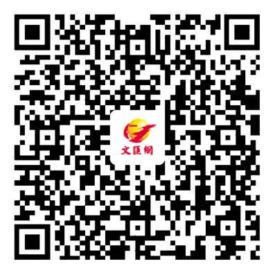 100種生活｜「日行千里」無懼山熊　他們就是高黎貢山「超能巡護員」！