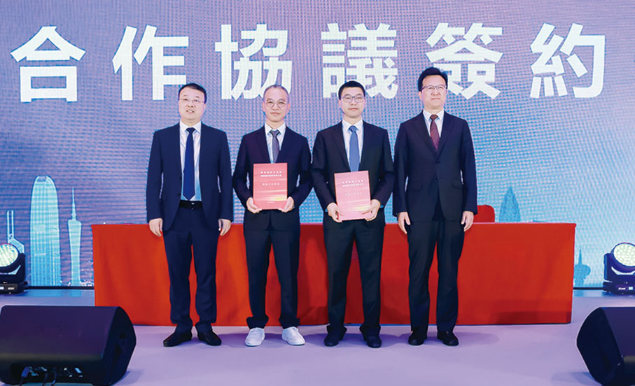 ◆ 浙商銀行與粵港澳溫州工商會聯合會銀企戰略合作授信百億簽約儀式。