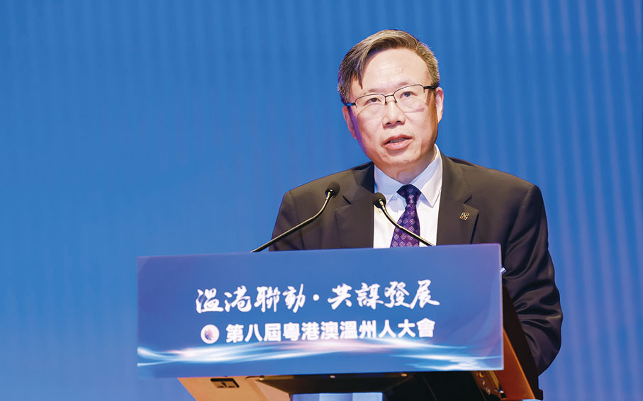 ◆ 滕錦光致辭。