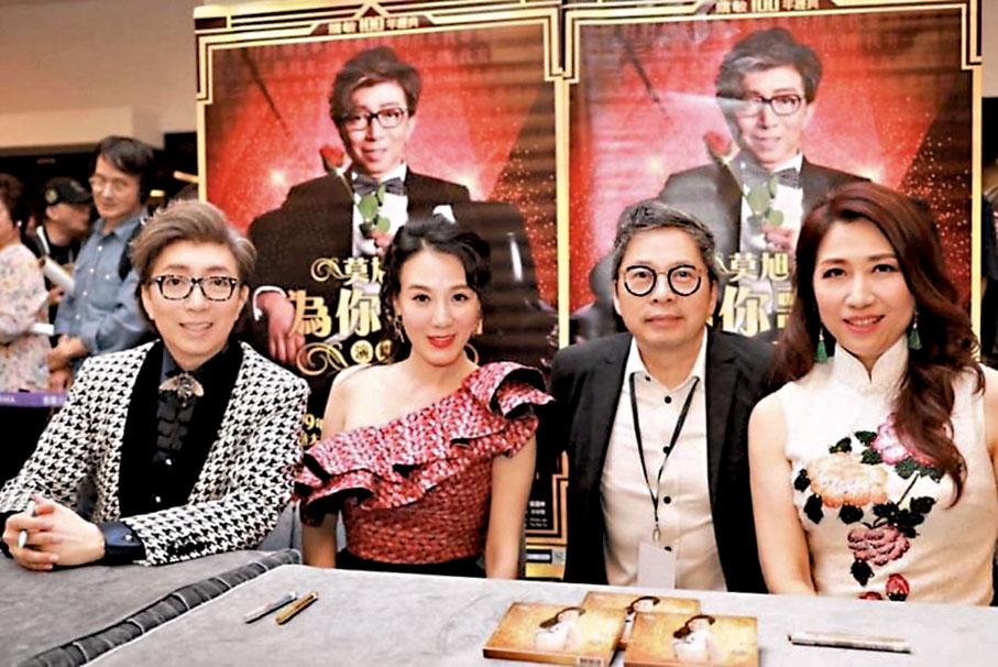◆張國林2018年為莫旭秋(左一)舉辦《為你歌唱演唱會》。