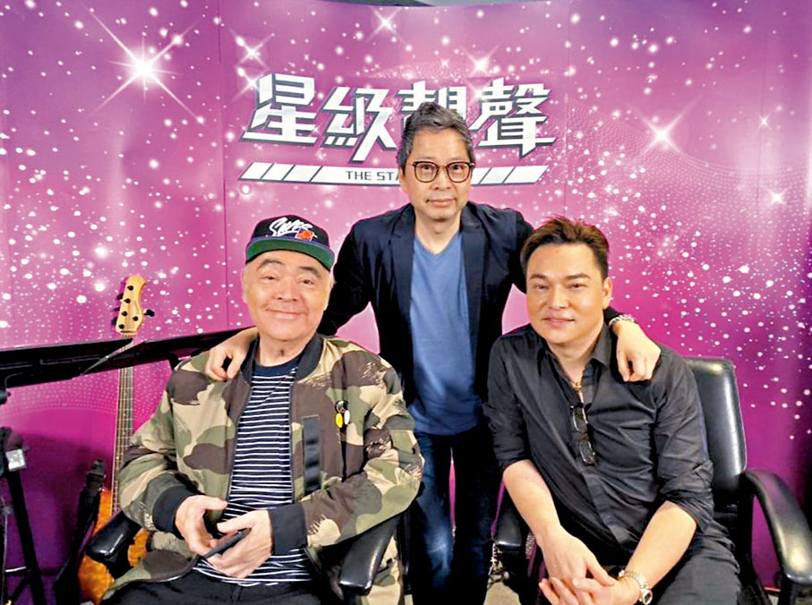 ◆張國林(中)擔任節目《星級靚聲演唱廳》監製,2020年5月7日的「唱好特別篇」由張偉文(左)演唱,方俊則擔任嘉賓主持。