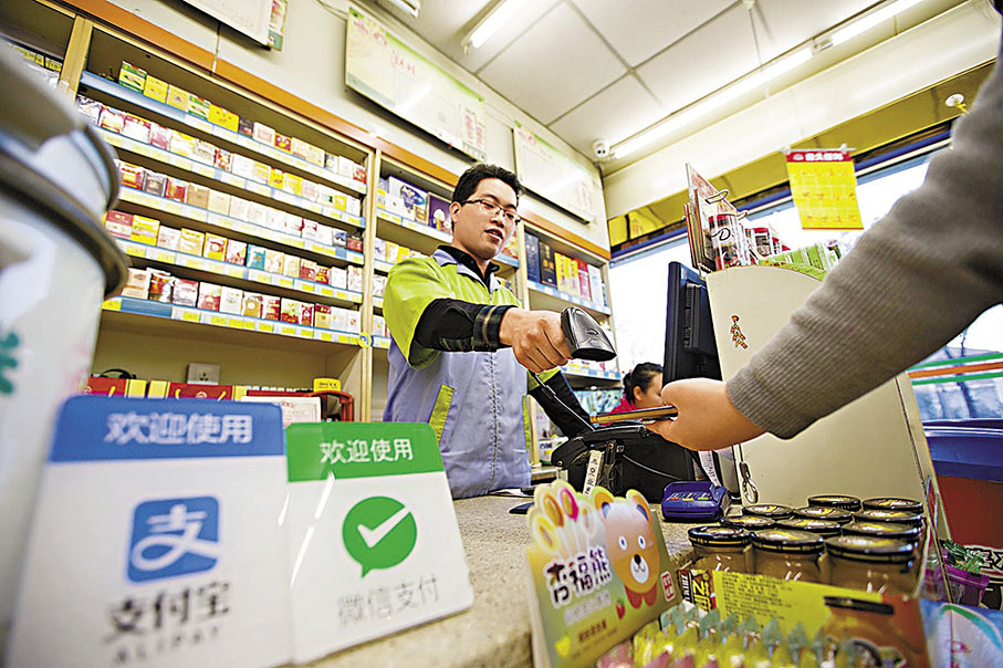 ◆ 國家互聯網信息辦公室23日發表報告顯示，2022年中國數字經濟規模達50.2萬億元人民幣，總量穩居世界第二，佔國內生產總值比重提升至41.5%。圖為山西太原，民眾正在使用手機支付。 中通社