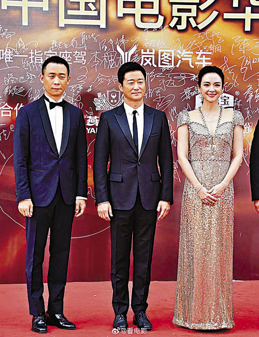 數百中國影壇巨星全力撐華表獎頒獎禮 任素汐 張子楓當影后 張譯 劉燁封影帝 - 香港文匯報