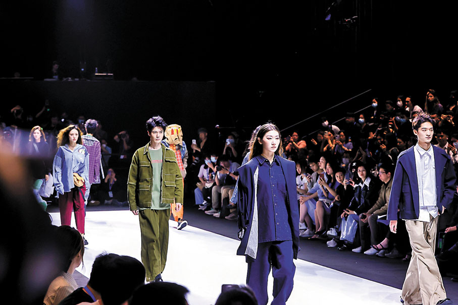 ◆FASHION FUSING大灣區聯合時裝秀