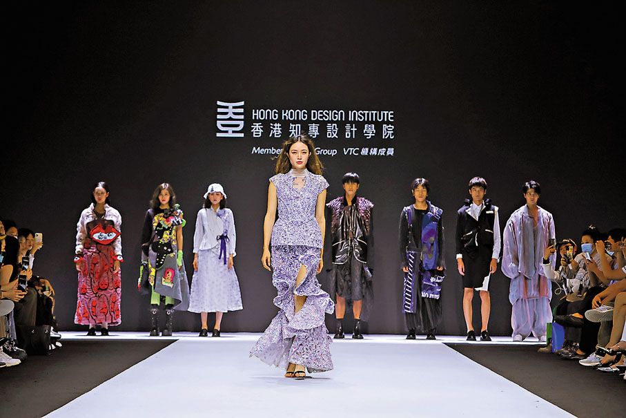 ◆ 香港知專設計學院學生作品