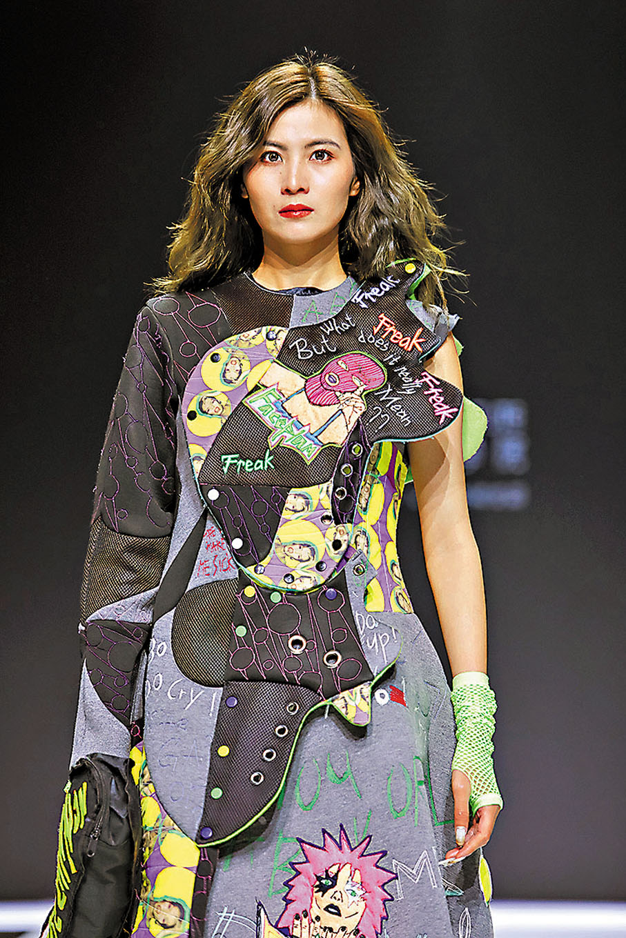 ◆李煒婷作品《我行我素》