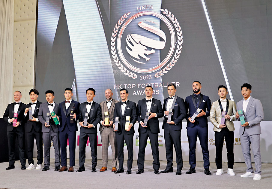 ◆「香港足球明星選舉」各得獎者昨晚盛裝出席頒獎禮。