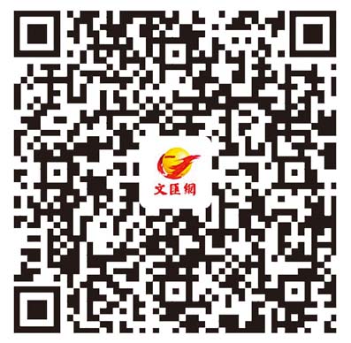 高黎貢山青山變「金山」　村民樂享生態旅遊業福利